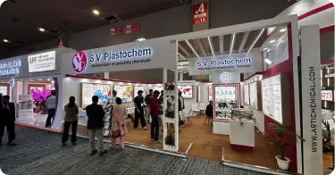 S V Plastochem at Plastindia 2026 — speciality chemicals manufacturer booth at Bharat Mandapam New Delhi